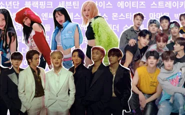 Quiz K-pop