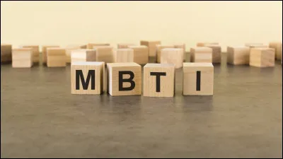 Quel est son MBTI ?(Avril 2026)