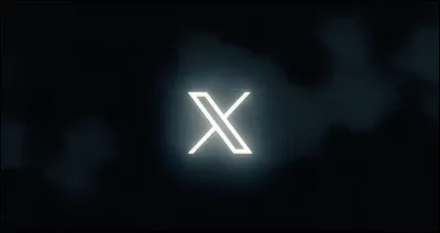 Quel est ce logo ?