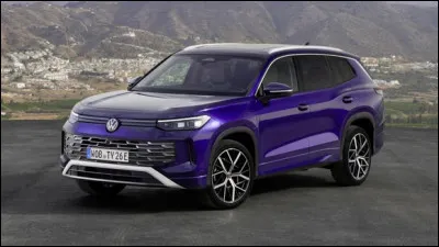 Chez ce constructeur, le "copier-coller" est presque le ma&icirc;tre-mot lorsqu'il s'agit de d&eacute;velopper un nouveau mod&egrave;le. Pour ce SUV, le constat reste identique. Quel est son nom ?