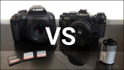 Quelles sont les principales diff&eacute;rences entre la photographie argentique et la photographie num&eacute;rique ?