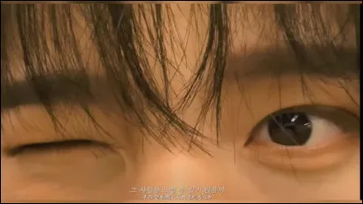 &Agrave; qui sont ces yeux ?