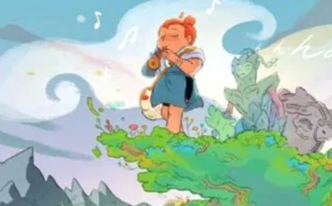 Quiz Bandes dessinées