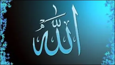 Qui est le dernier proph&egrave;te en islam ?