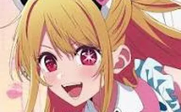 Quiz Manga