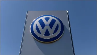 Quel est ce logo ?