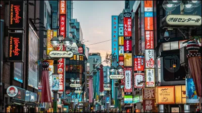 Tokyo (Japon) !Tokyo n&rsquo;est pas la capitale du Japon.