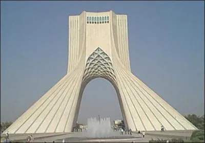 Dans quelle ville se trouve cette tour ?