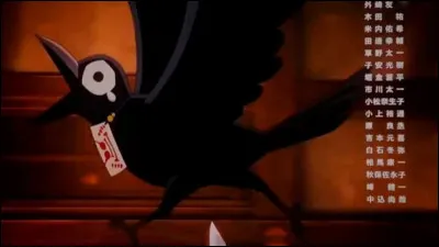Qui est-il ?
