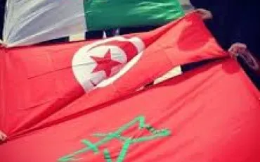 Quiz Maroc