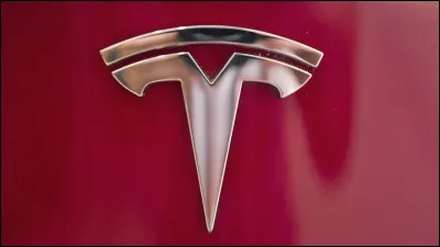 Quel est ce logo ?