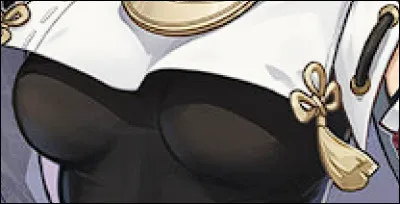 Qui est-ce ?