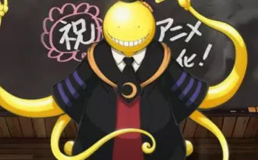 Quiz Manga