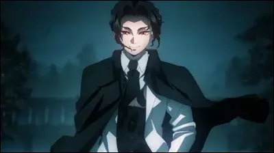 Qui est ce d&eacute;mon ?