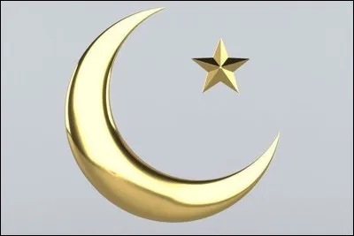 Celui-l&agrave; est un peu difficile : Bataille de Troie, Islam, Asie mineure !Quel est ce pays ?