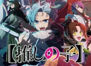 Quiz ~ Quiz : ''Oshi no Ko'', ''My Hero Academia'' ou les deux ? ~