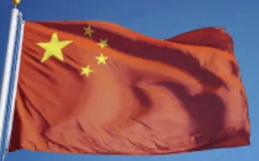 Quiz Chine