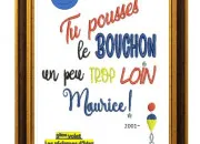 Quiz Les Réclames d'hier à la Pub d'aujourd'hui - Volet 3 -