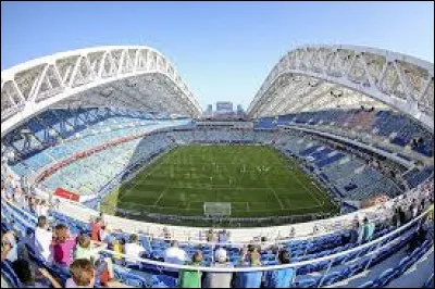 Quel pays a remport&eacute; la Coupe du monde 2018 ?