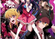 Test Qui es-tu dans ''Oshi no Ko'' ?