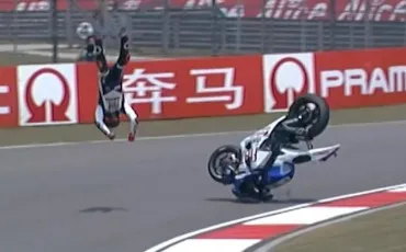 Quiz Yamaha