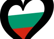 Quiz Eurovision - Bulgarie