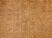 Quiz L'Égypte antique