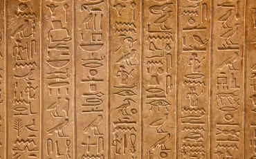 Quiz Egypte