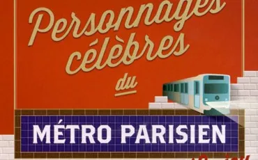 Quiz Test de personnalité