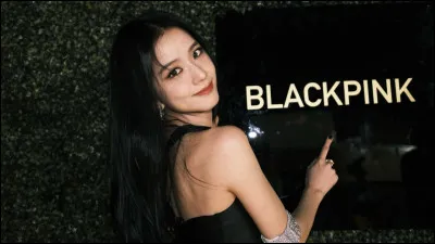 De quel pays vient Jisoo de Blackpink ?
