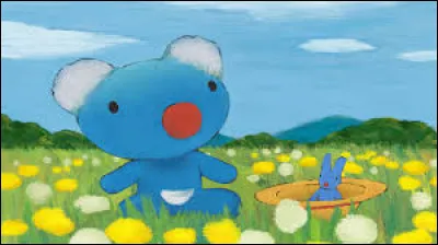 Comment s'appelle ce dessin anim&eacute; ?