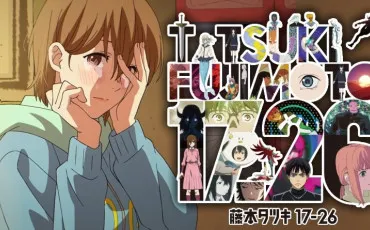Quiz Manga