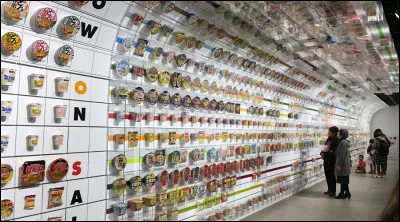 Le Louvre, le Prado, le British Museum... vu et revu. Aujourd'hui, j'ai mis&eacute; sur l'originalit&eacute; avec la visite du Cup Noodles Museum (mus&eacute;e des nouilles instantan&eacute;es). Alors, jaloux ? O&ugrave; suis-je ?