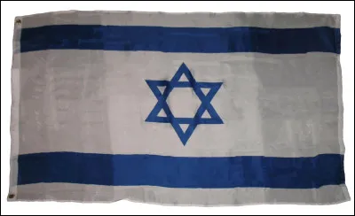 Quelle ville d'Isra&euml;l est consid&eacute;r&eacute;e comme sainte par plusieurs religions ?