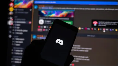 &Agrave; partir de quel niveau de connaissance d'une &oelig;uvre te sens-tu pr&ecirc;t et dans l'envie de rejoindre des serveurs de discussion (Discord, par exemple) pour &eacute;changer sur cette derni&egrave;re ?