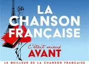 Quiz Quelques paroles de chansons françaises ou francophones
