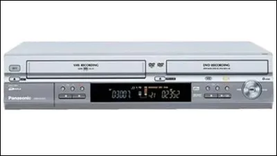 En quelle ann&eacute;e le DVD est-il commercialis&eacute; pour la premi&egrave;re fois ?