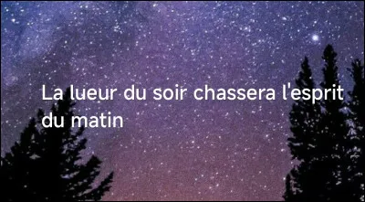 Quelle aura ressens-tu la nuit ?
