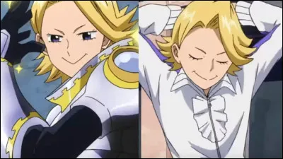 Ce personnage est :