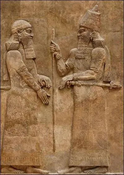De quelle ville ancienne est ce bas-relief. C'tait dans l'Assyrie