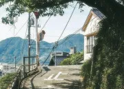 Test Es-tu fait pour le Japon ou pour la Corée ?