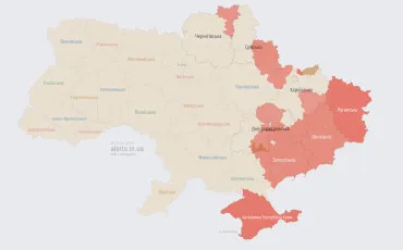 Quiz Ukraine