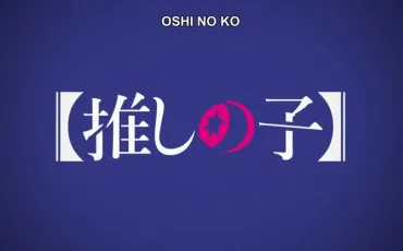 Quiz Manga