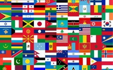 Quiz Drapeaux