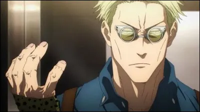 Dans ''Jujutsu Kaisen'', comment se nomme-t-il ?