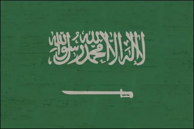 Le Grand Prix d'Arabie saoudite se dispute sur un circuit permanent.