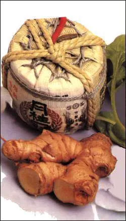 Quelle est cette pice ?