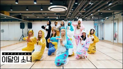 Qui est la maknae du groupe (la membre la plus jeune) ?