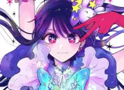 Quiz Oshi no Ko