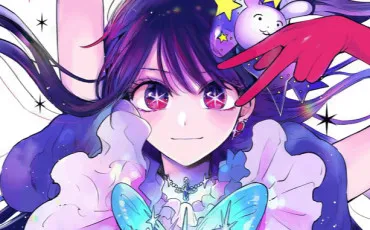 Quiz Manga